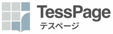 TessPage合同会社